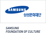 SAMSUNG 삼성문화재단 SAMSUNG FOUNDATION OF CULTURE